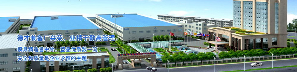 家用抽濕機(jī)