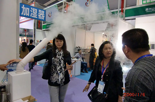 小型加濕機(jī)