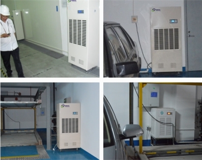 地下室除濕機(jī)