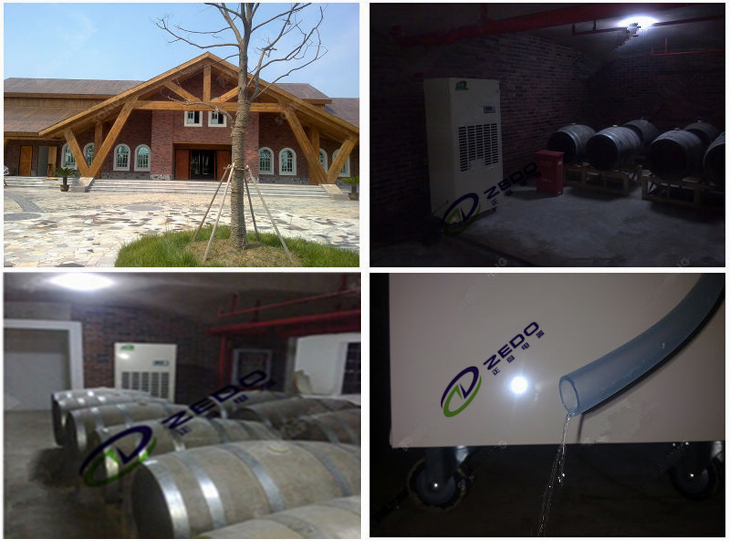 酒窖除濕機 酒窖除濕機