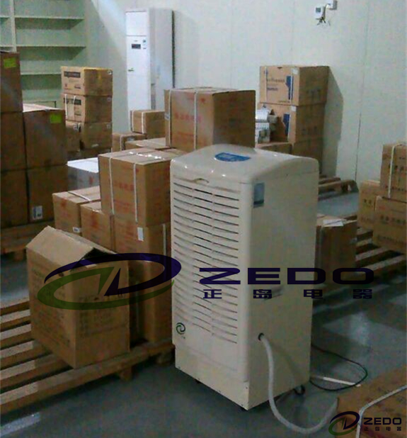 藥品倉庫除濕機(jī)