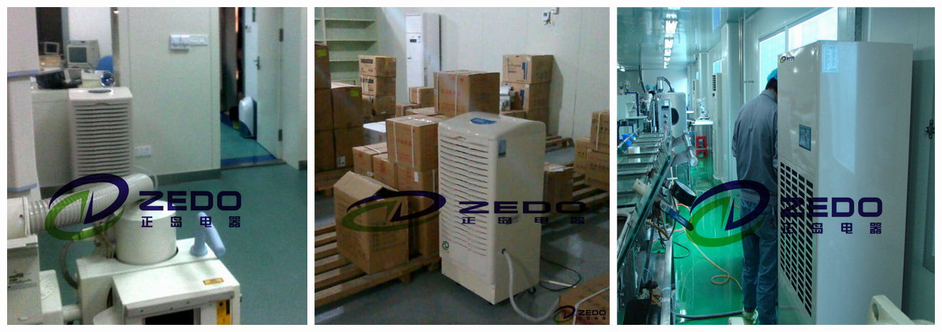 藥品倉庫除濕機(jī)