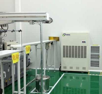 制藥車間除濕機(jī)