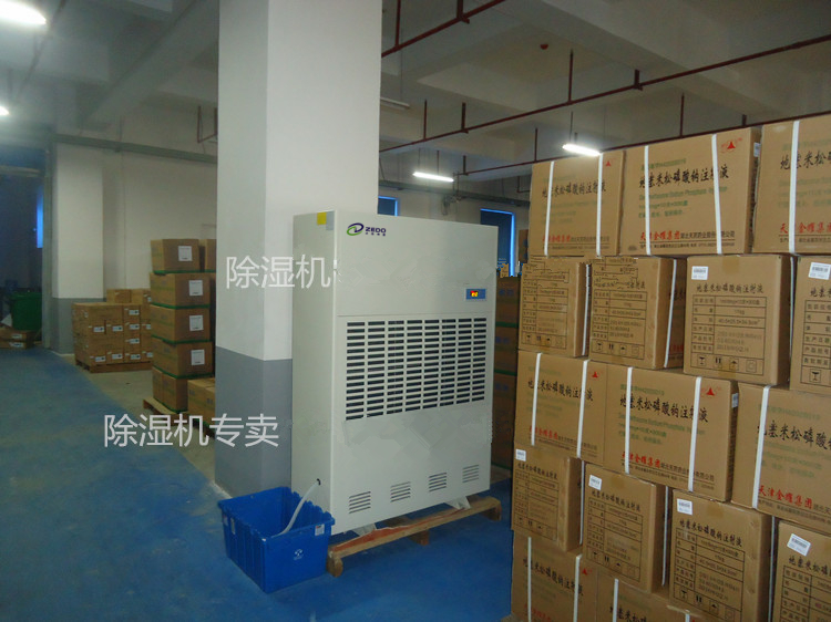 高效倉庫除濕機(jī)