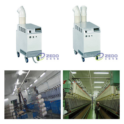 紡織車間加濕器