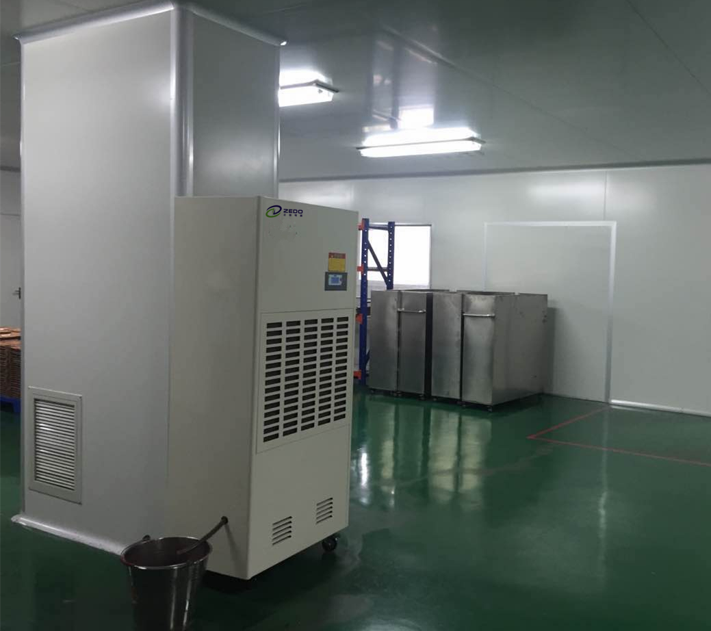 工業(yè)專用除濕機