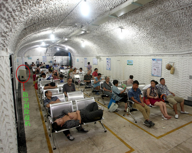 防空洞除濕機(jī)