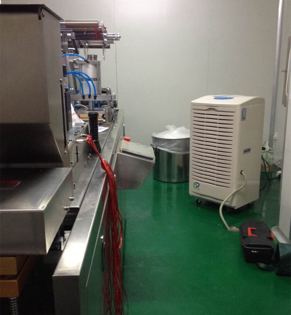 工廠車間除濕機(jī)