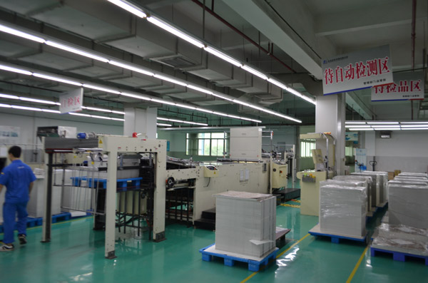 印刷工業(yè)加濕器