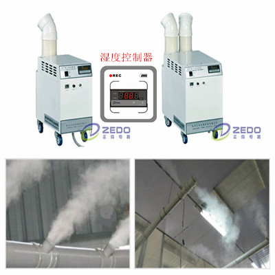 室內(nèi)空氣加濕器