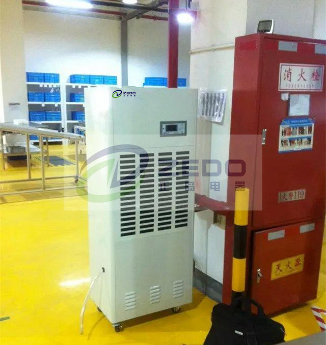 工業(yè)除濕機