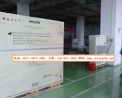 地下室倉庫用除濕機(jī)