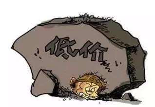 工業(yè)加濕器