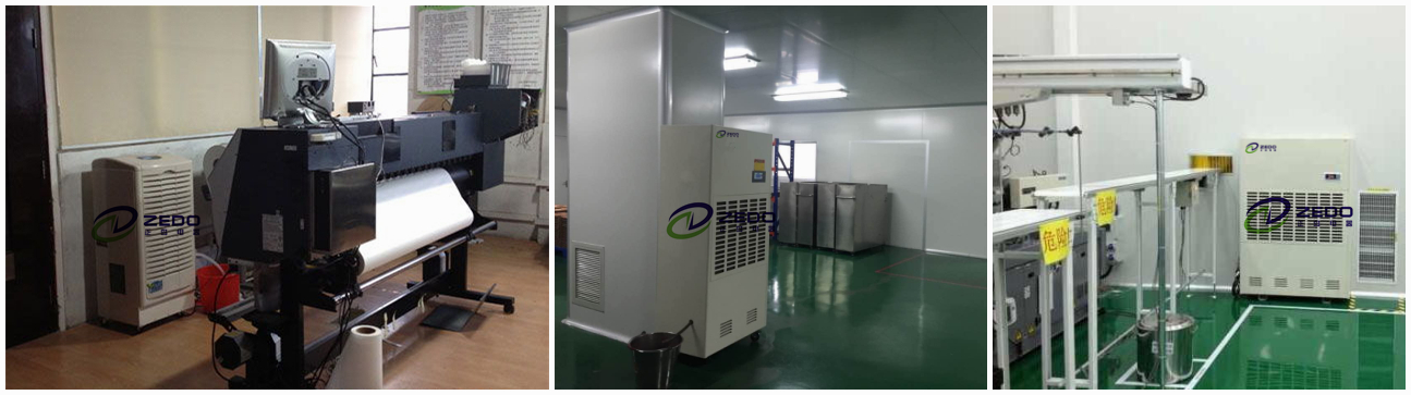 深度除濕型除濕機(jī)