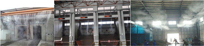 垃圾中轉(zhuǎn)站除臭機(jī)