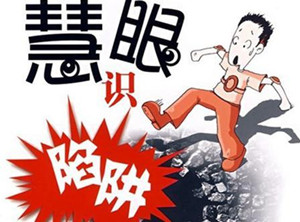 工業(yè)除濕機(jī)