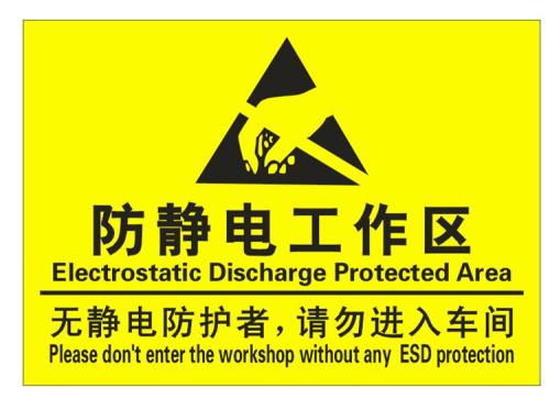 工廠防靜電加濕機(jī)