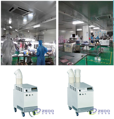 工廠防靜電加濕機(jī)