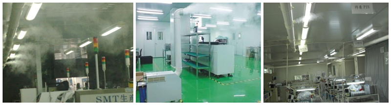 工廠防靜電加濕機(jī)