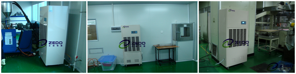 工業(yè)除濕機(jī)