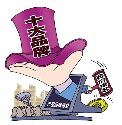 工業(yè)除濕機(jī)