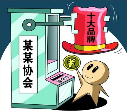 工業(yè)除濕機(jī)