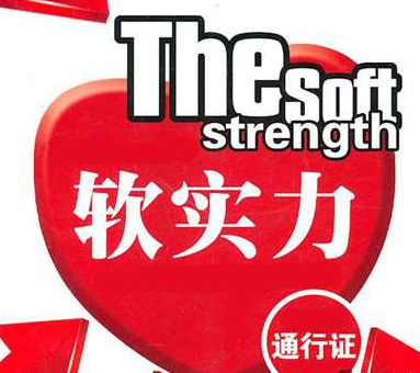 工業(yè)除濕機