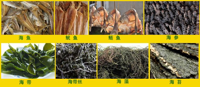 烘干除濕一體機(jī)