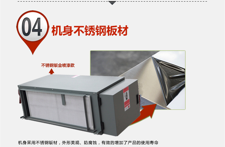 酒窖恒溫恒濕空調(diào)