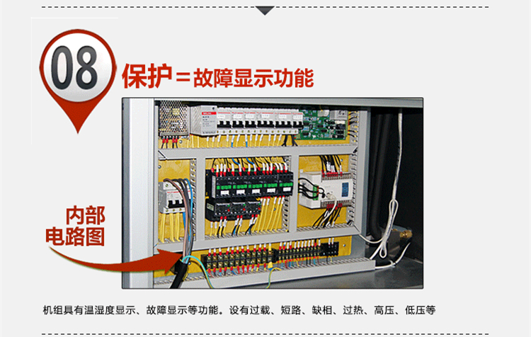 酒窖恒溫恒濕空調(diào)