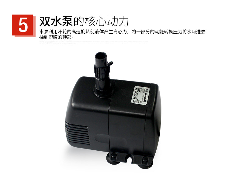 除濕加濕一體機(jī)