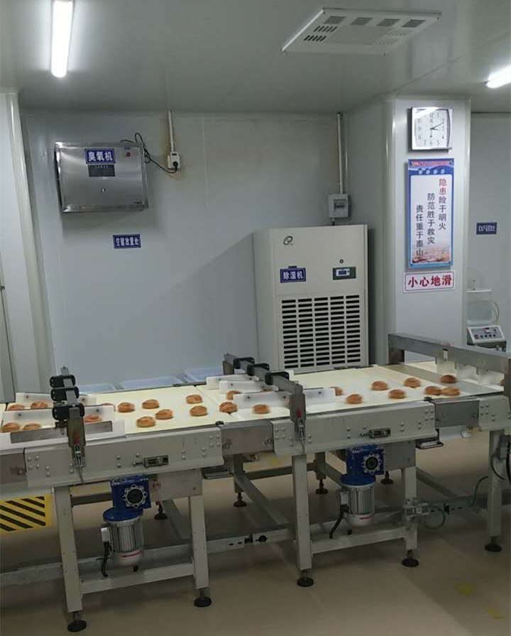 糖果廠除濕機(jī)