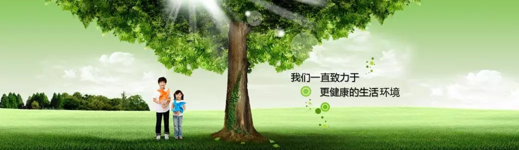 室內(nèi)防潮用除濕機(jī)