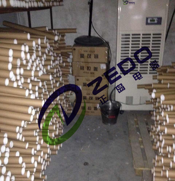 紙管烘干除濕機(jī)
