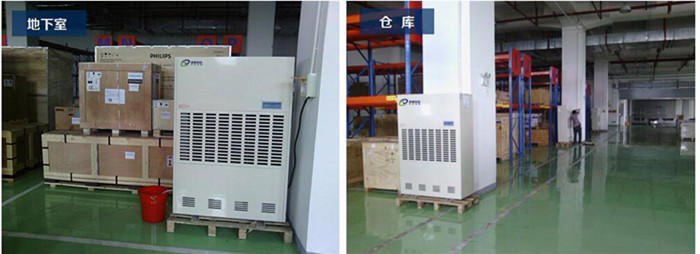 大型倉庫除濕機(jī)