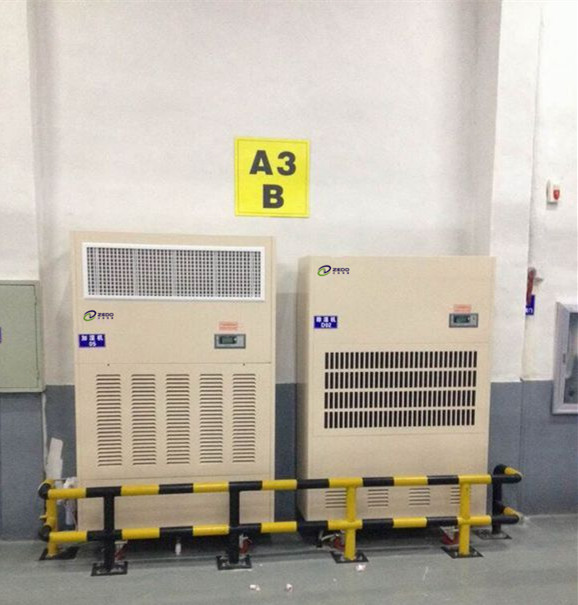 工業(yè)除濕機(jī)