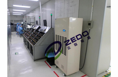 移動式工業(yè)除濕機(jī)