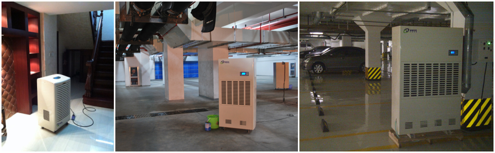 地下室除濕機(jī)