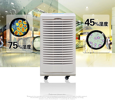 地下室除濕機(jī)