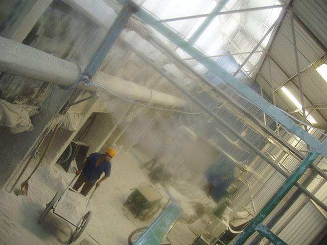 工業(yè)防爆加濕機