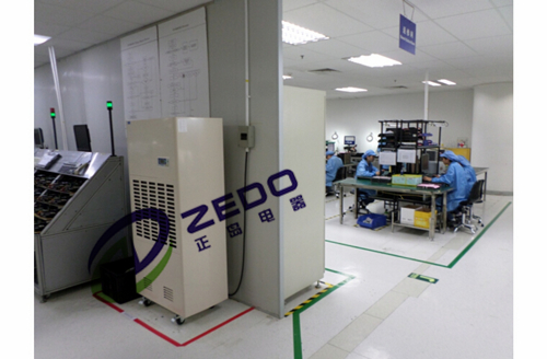 半導(dǎo)體行業(yè)除濕機(jī)