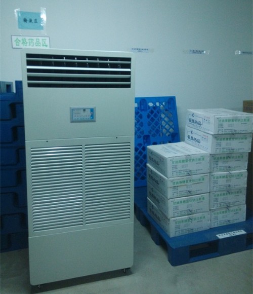 藥品陰涼庫(kù)加濕器