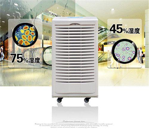 三坐標(biāo)測量室除濕機(jī)