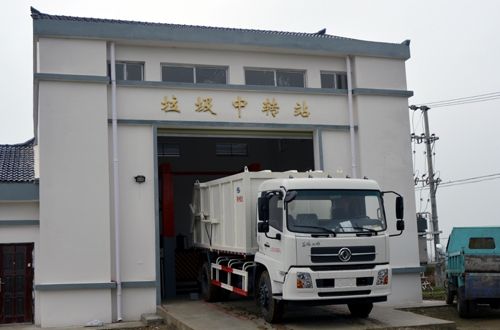 智能霧化除臭機(jī)