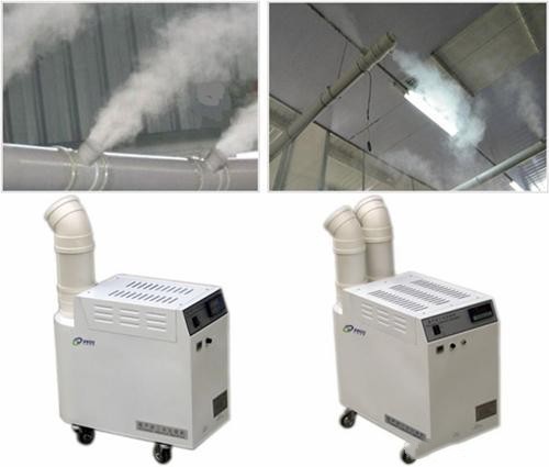 智能霧化除臭機(jī)