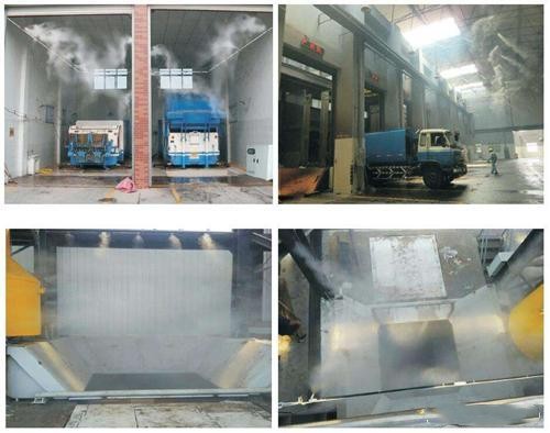 智能霧化除臭機(jī)