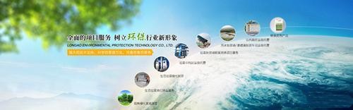 智能霧化除臭機(jī)