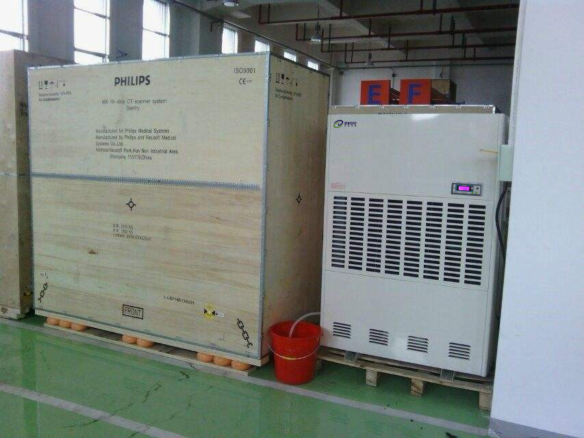 倉(cāng)庫(kù)除濕機(jī)