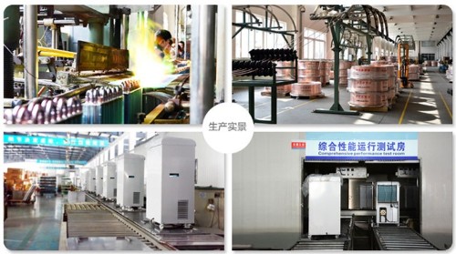 工業(yè)除濕機(jī)