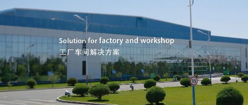 工業(yè)除濕機(jī)